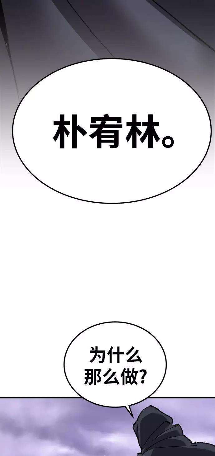 93.jpg