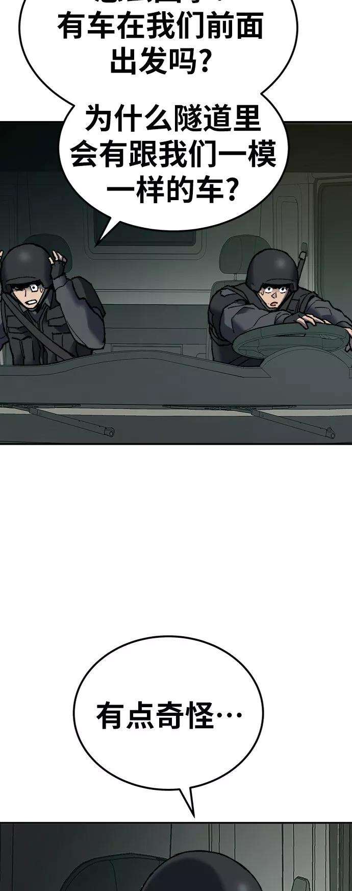 50.jpg