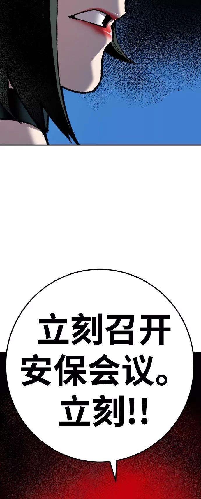 109.jpg