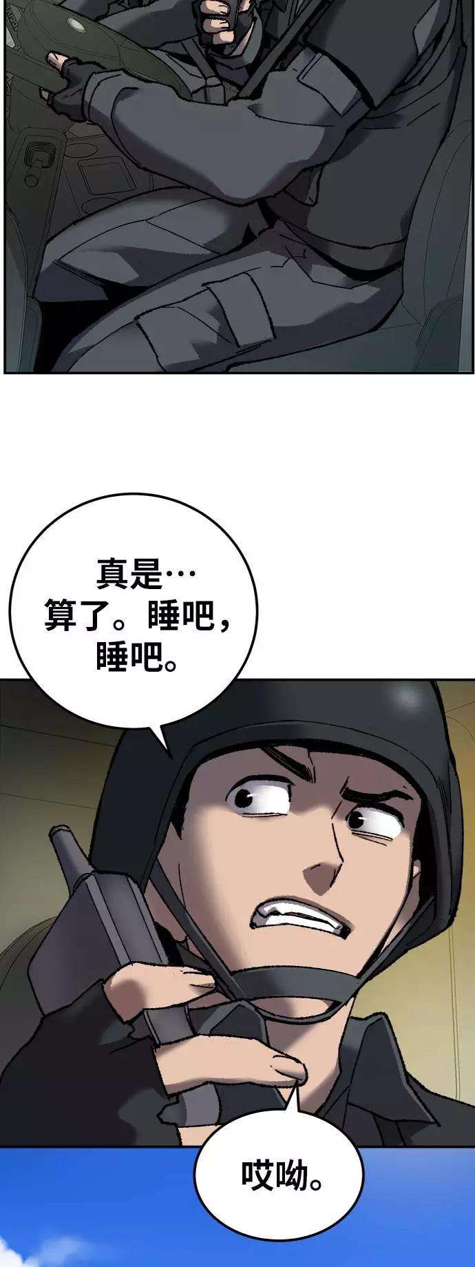 38.jpg