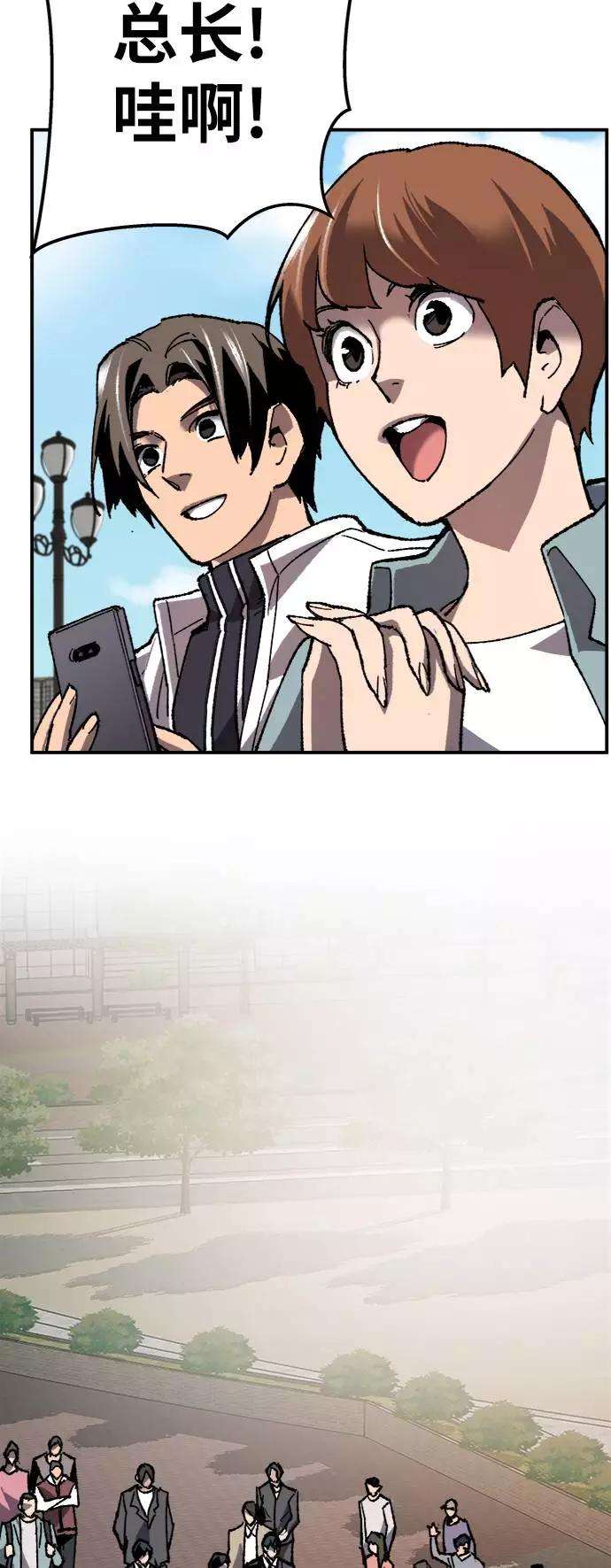 75.jpg