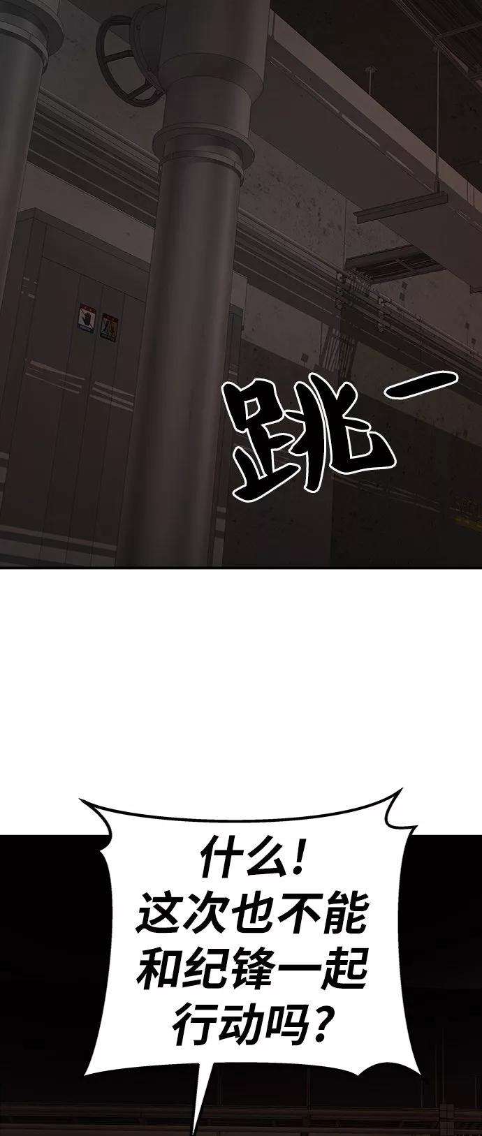 86.jpg