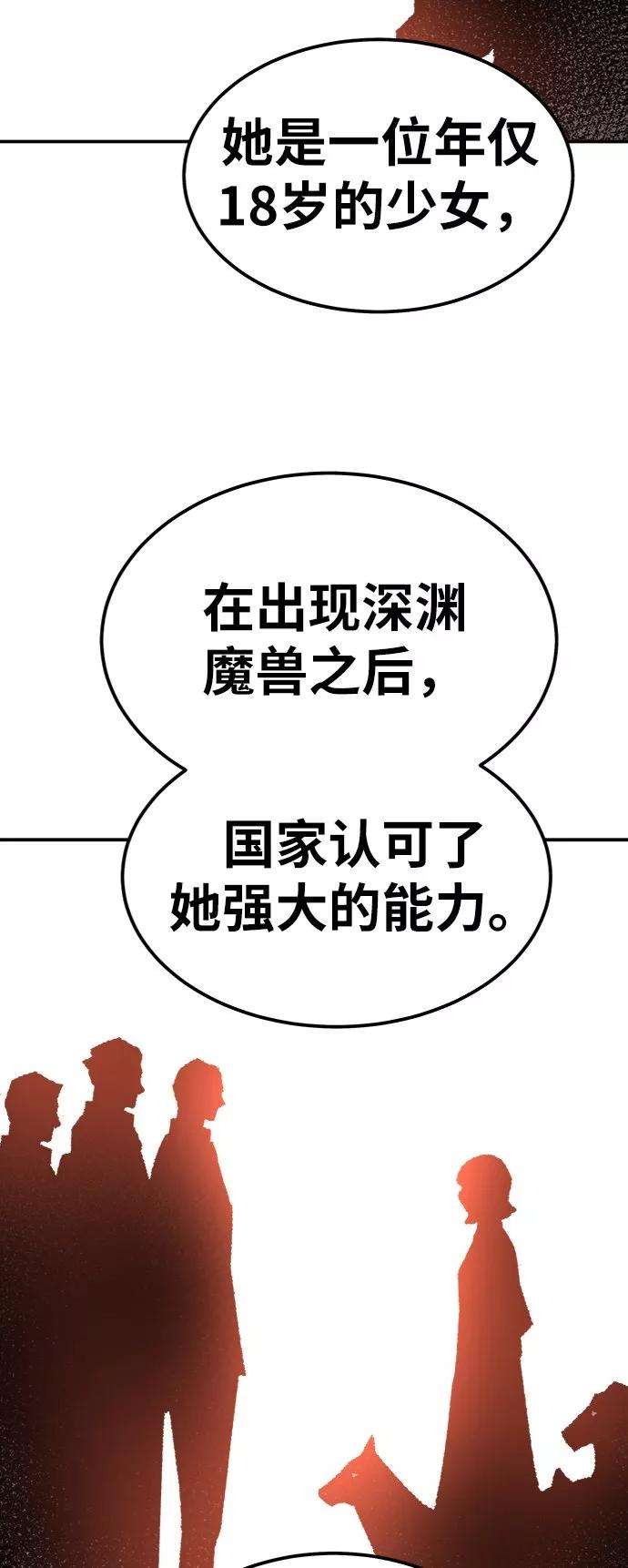 77.jpg