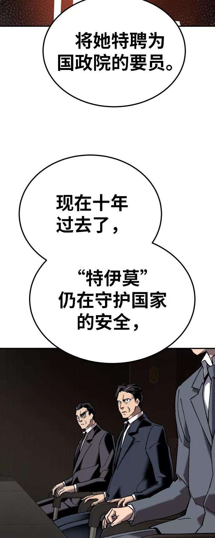 78.jpg