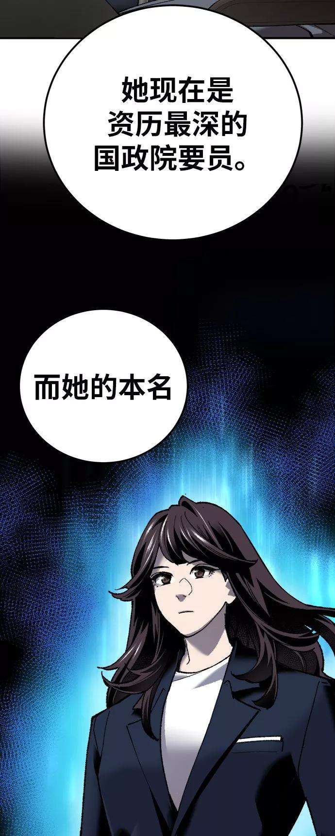 79.jpg