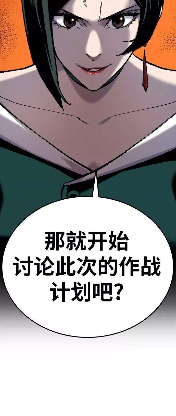 84.jpg
