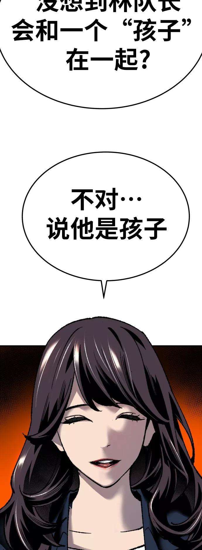 98.jpg