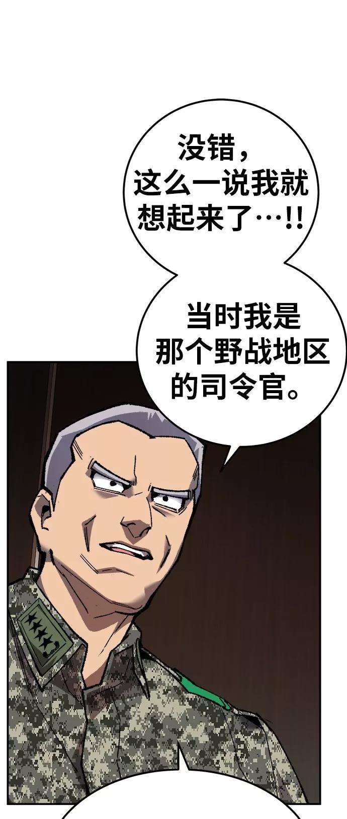 81.jpg