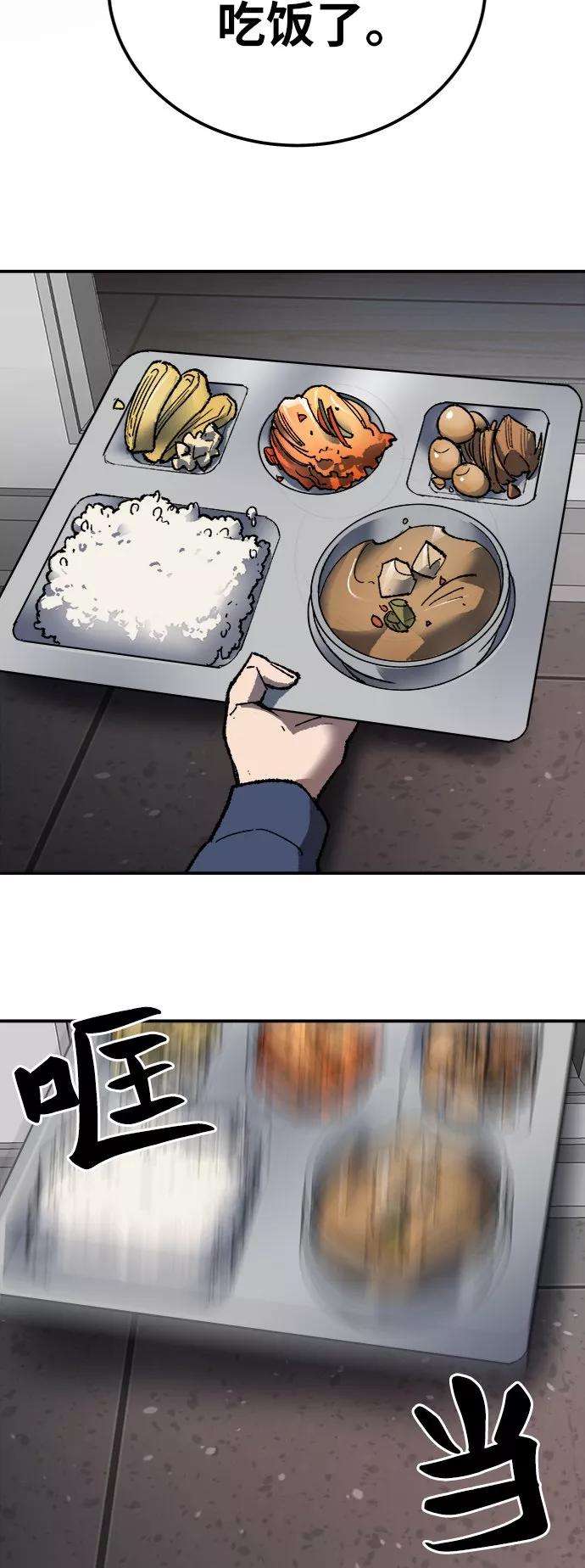106.jpg
