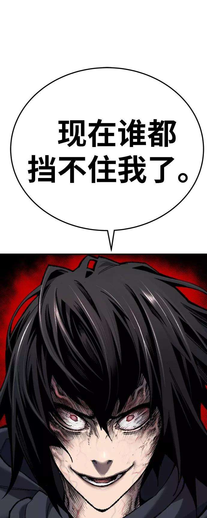 124.jpg