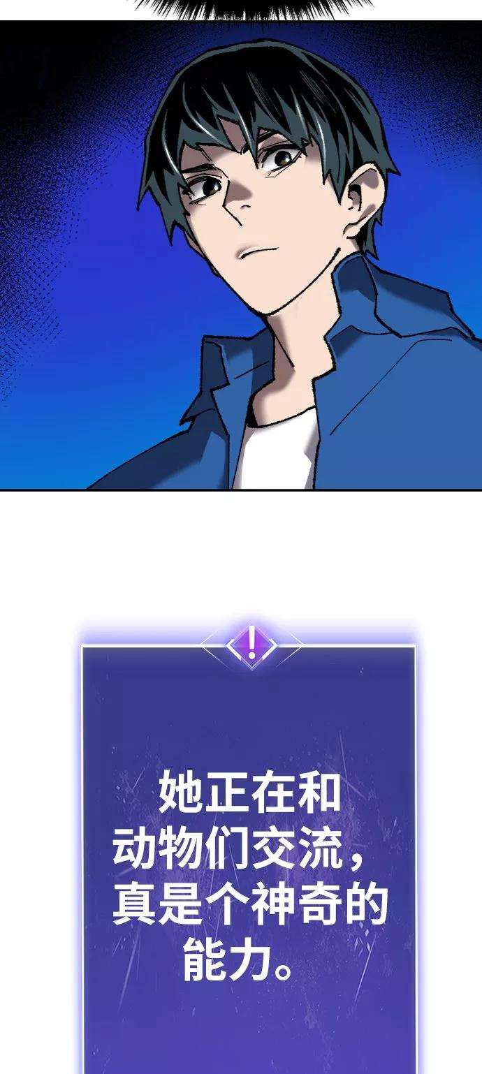 92.jpg