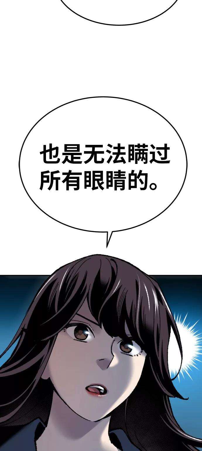 97.jpg