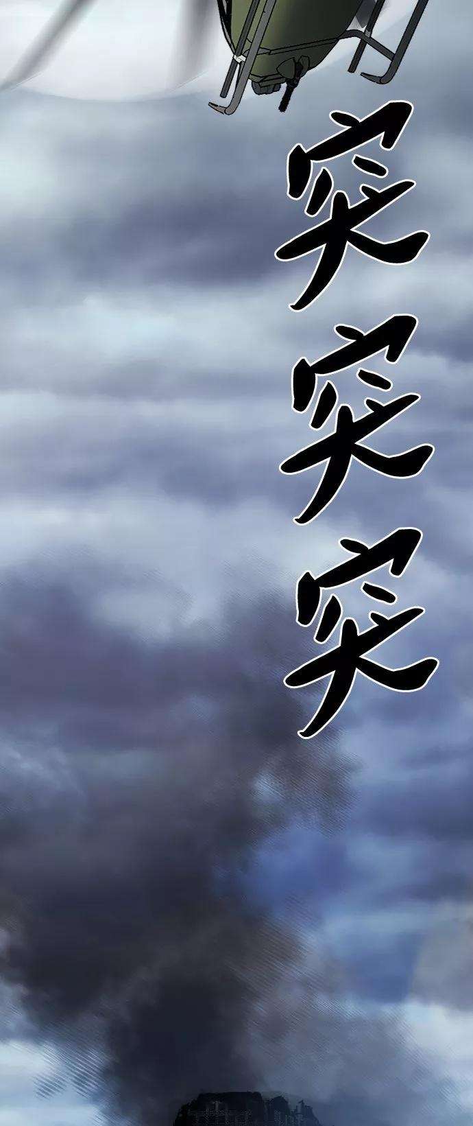 61.jpg