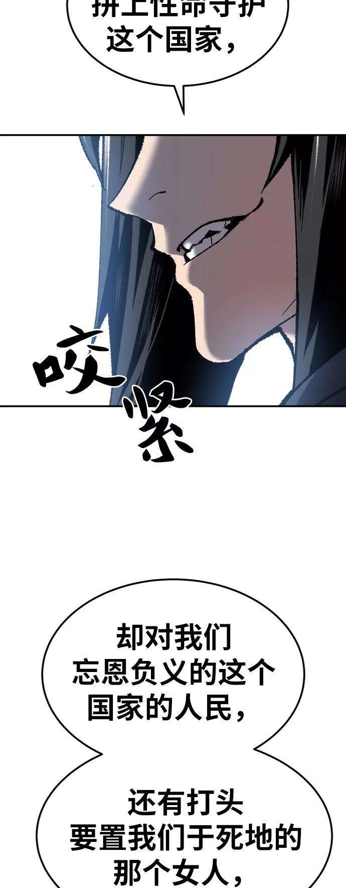 112.jpg