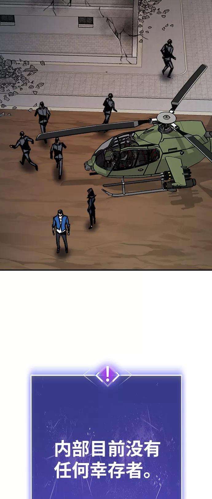 69.jpg