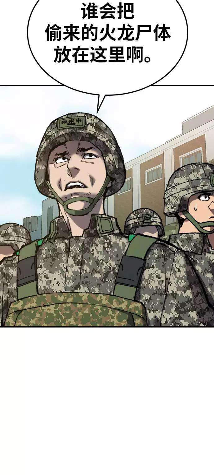 102.jpg