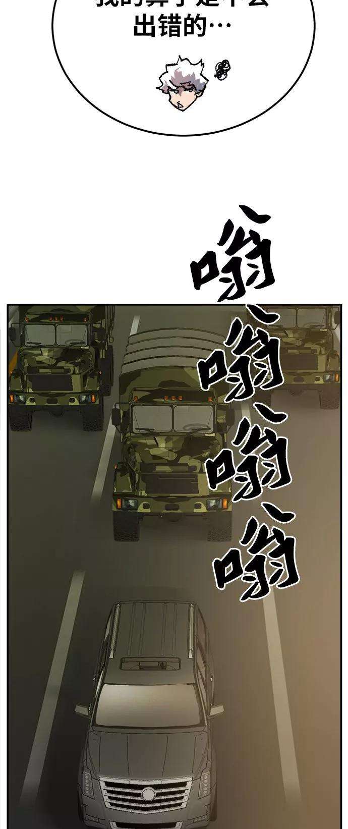 91.jpg