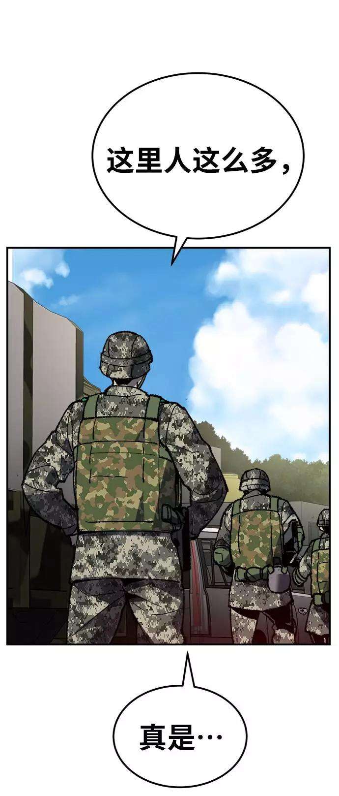 103.jpg
