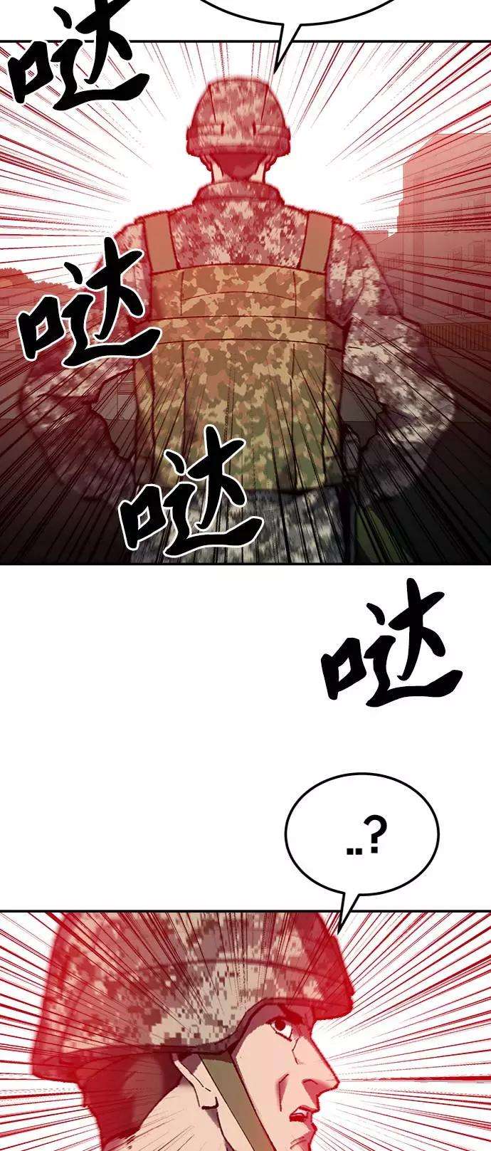 105.jpg