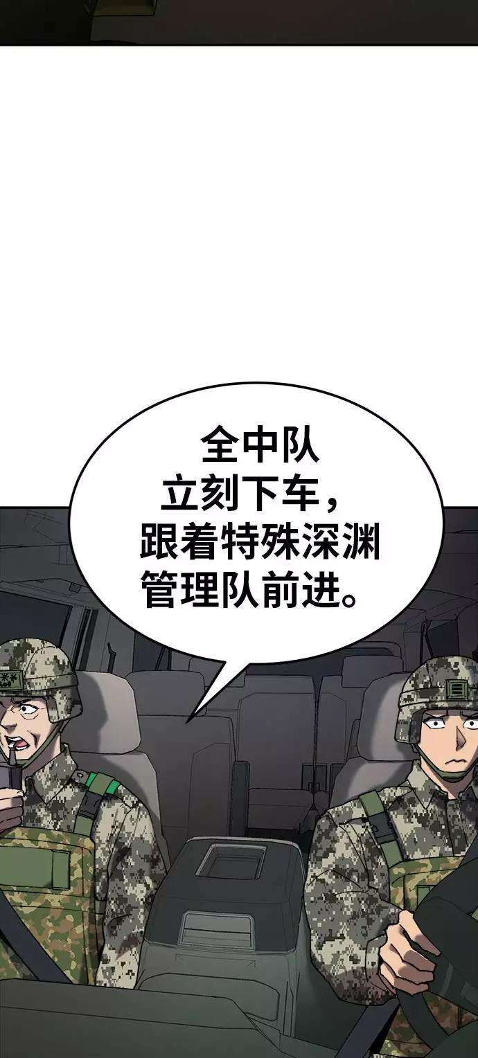 100.jpg