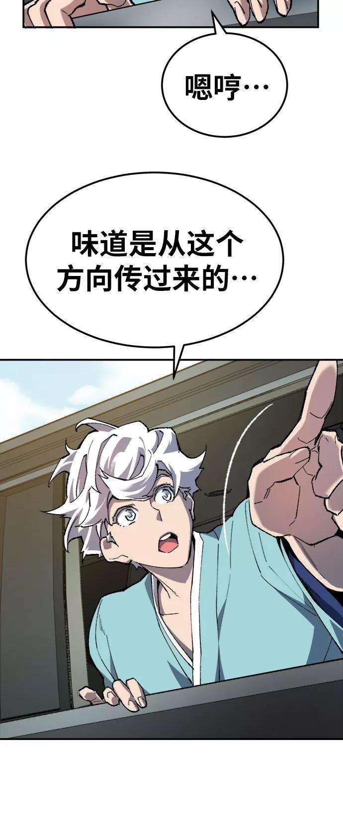 88.jpg