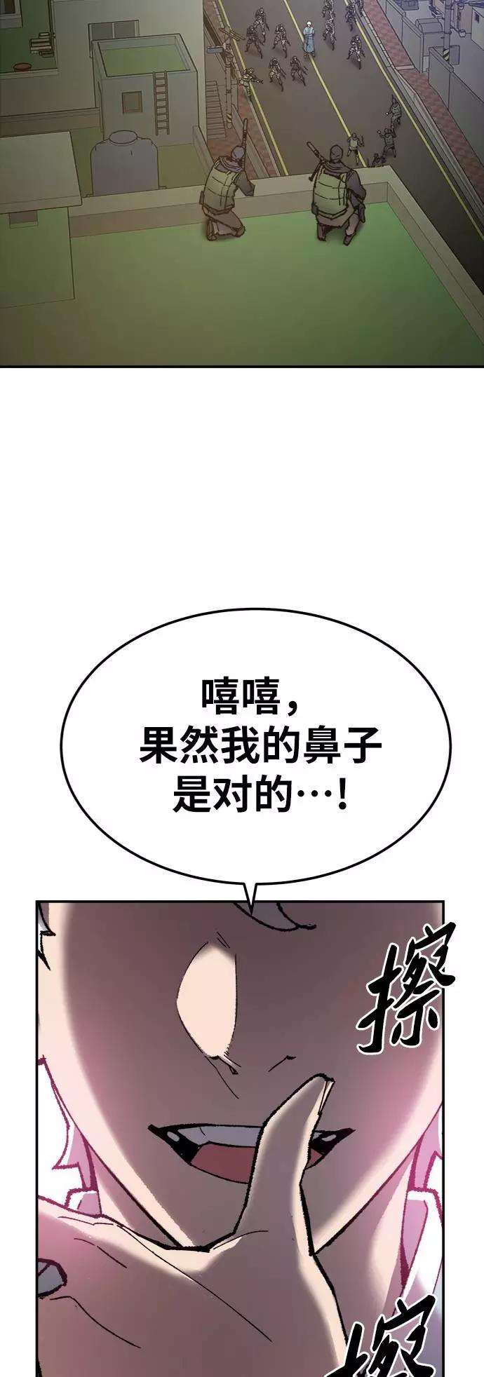 116.jpg