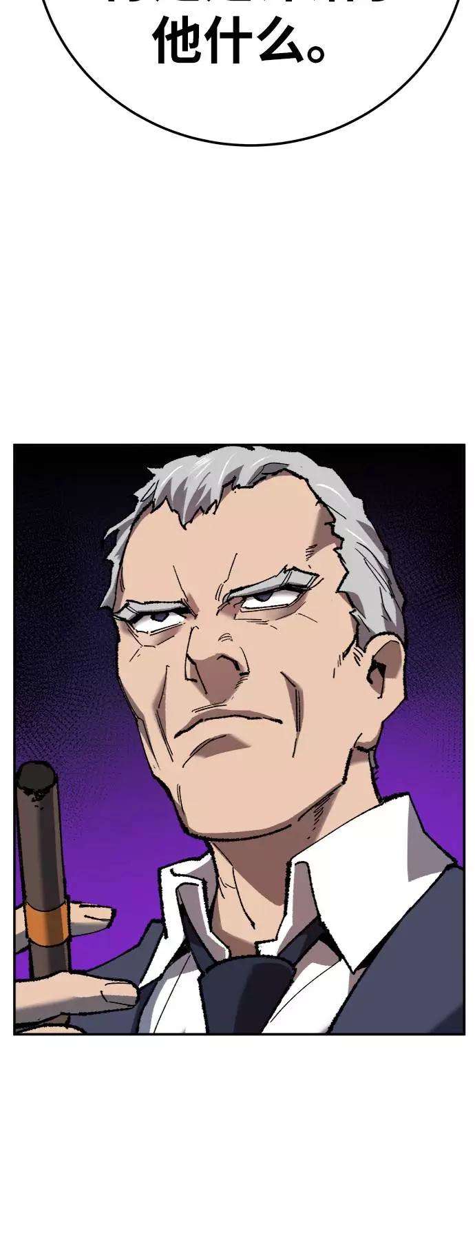 75.jpg