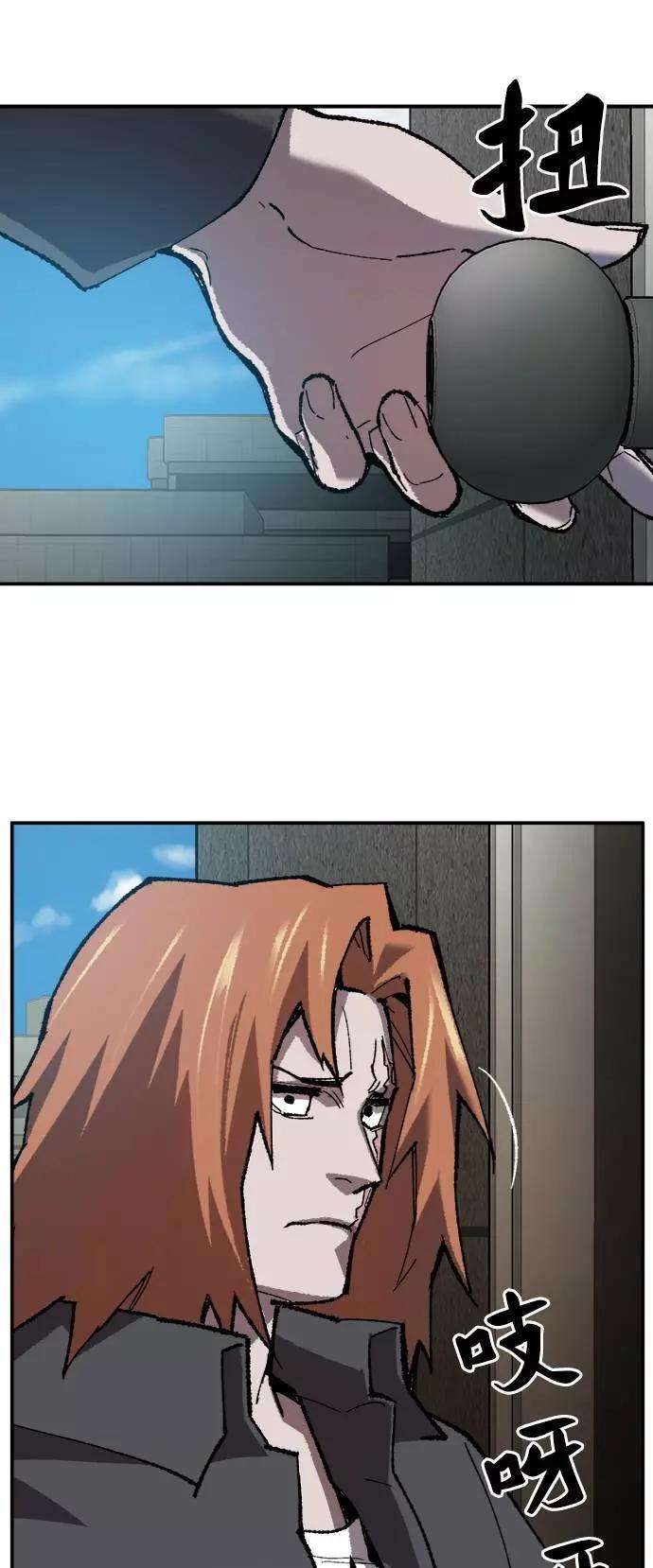 44.jpg