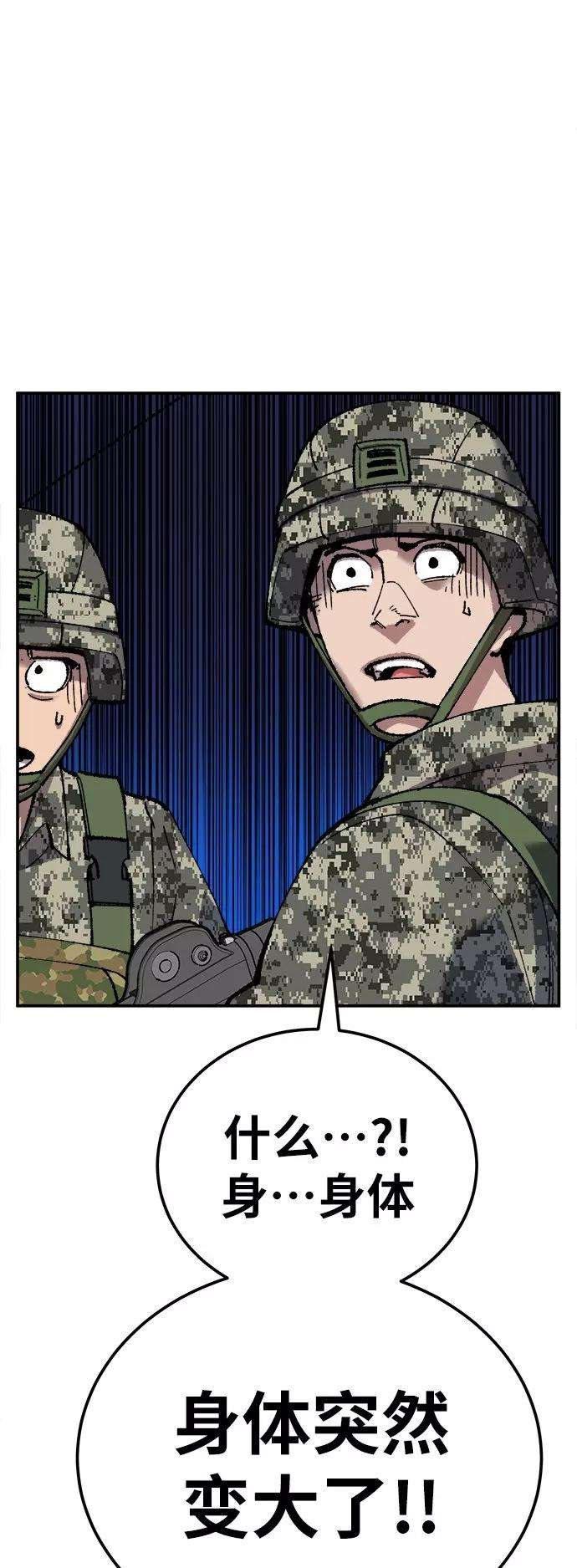 44.jpg