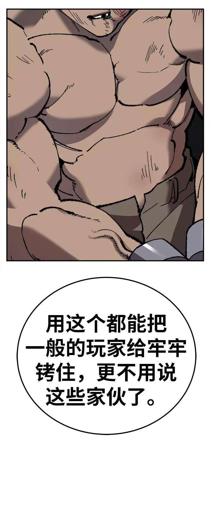 84.jpg