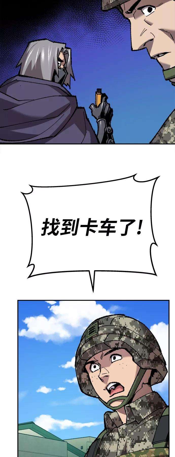 87.jpg