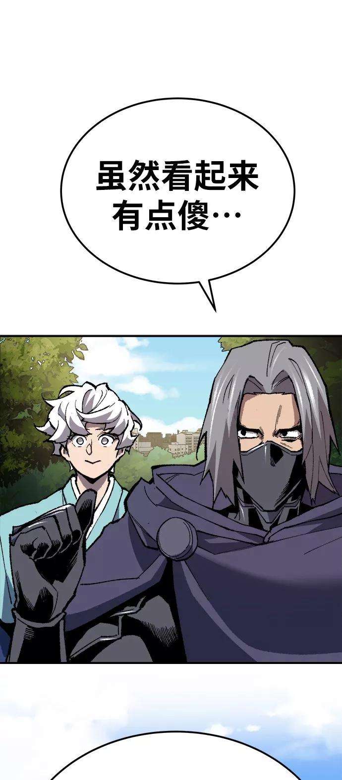 94.jpg