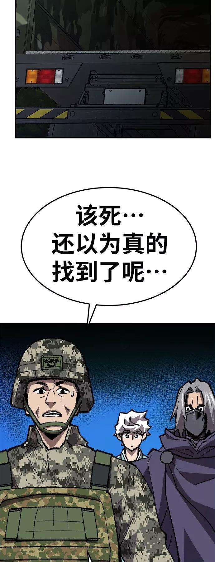 90.jpg