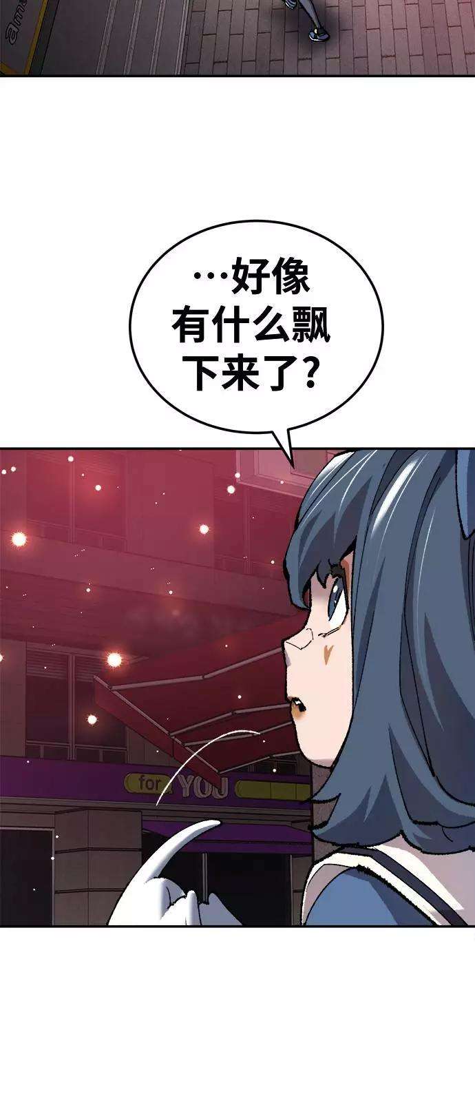 118.jpg
