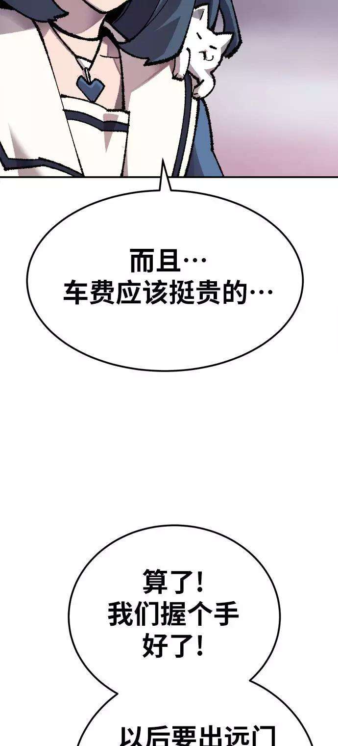 106.jpg