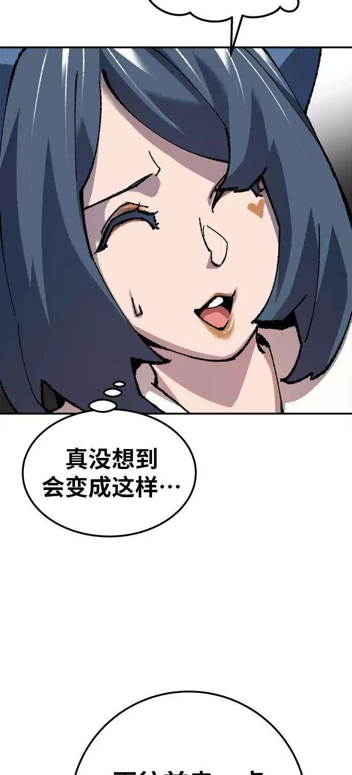 108.jpg