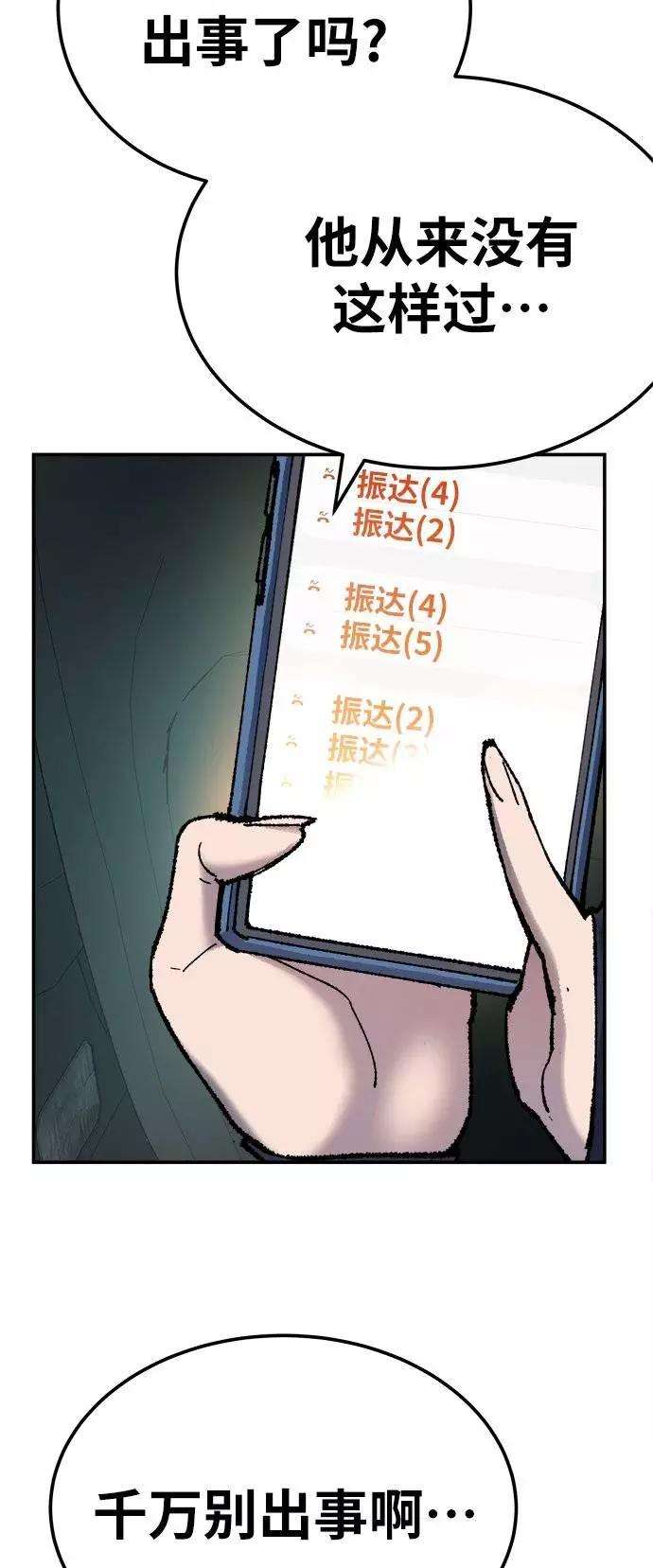 91.jpg