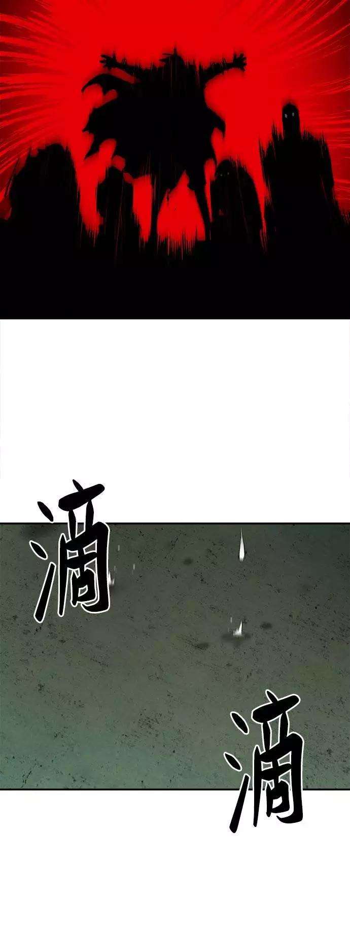 82.jpg