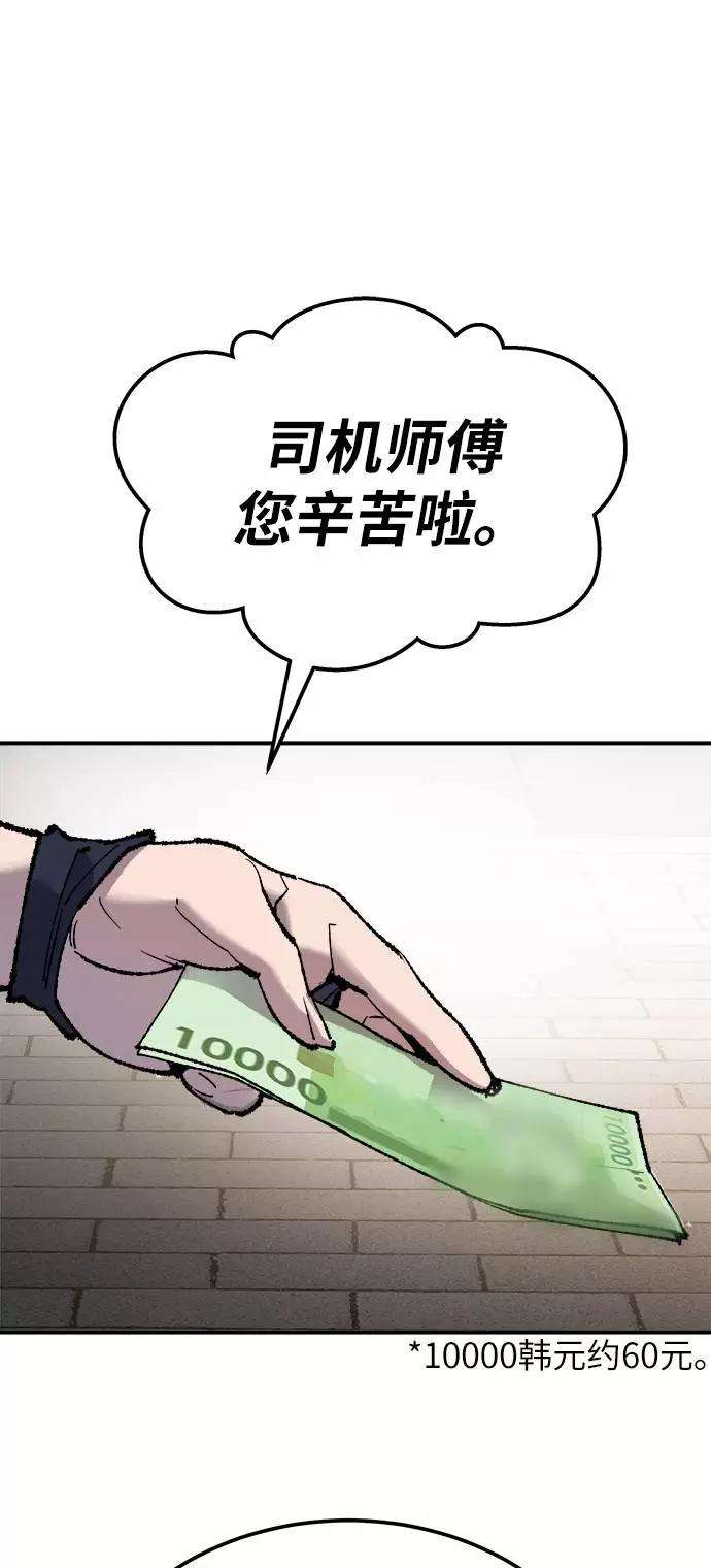 103.jpg