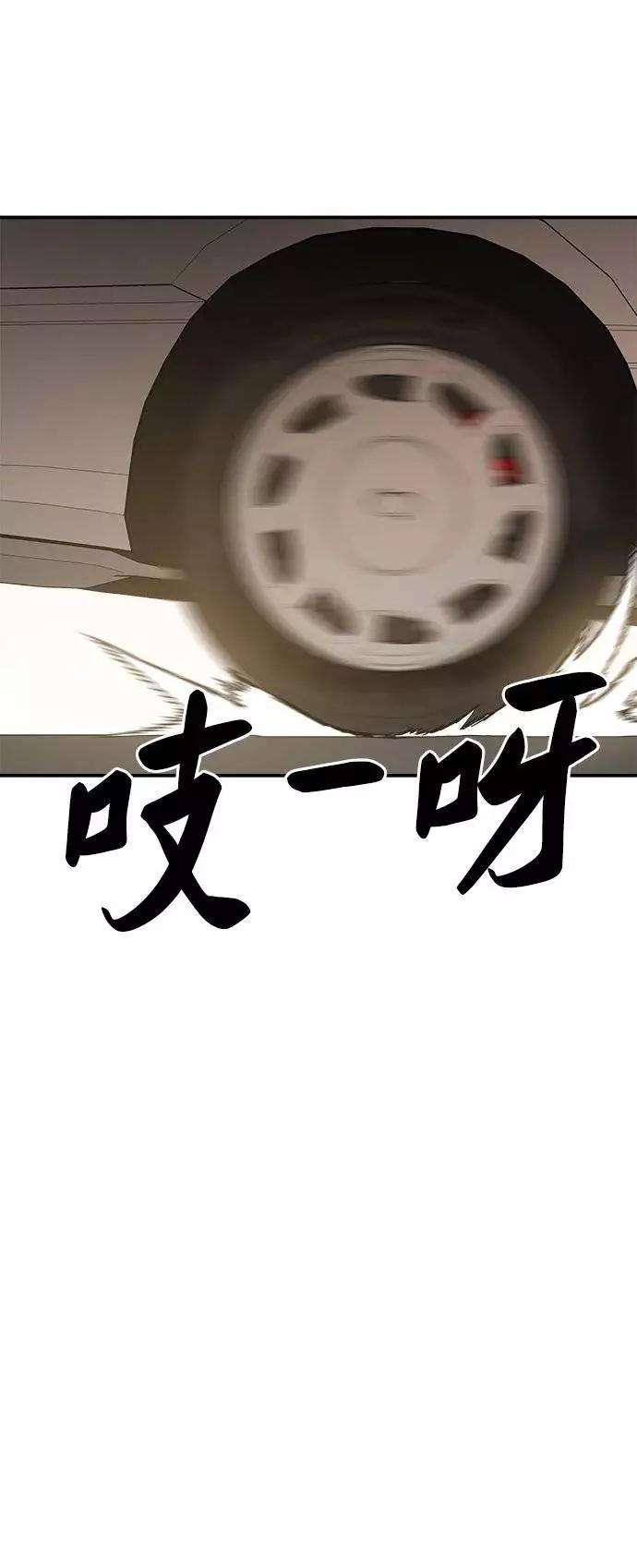 101.jpg