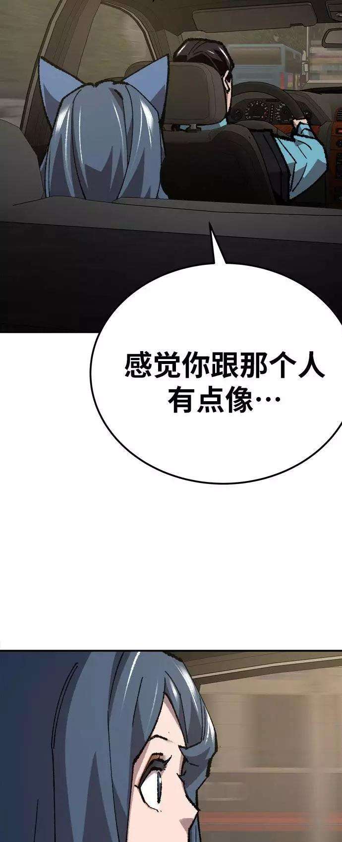 97.jpg