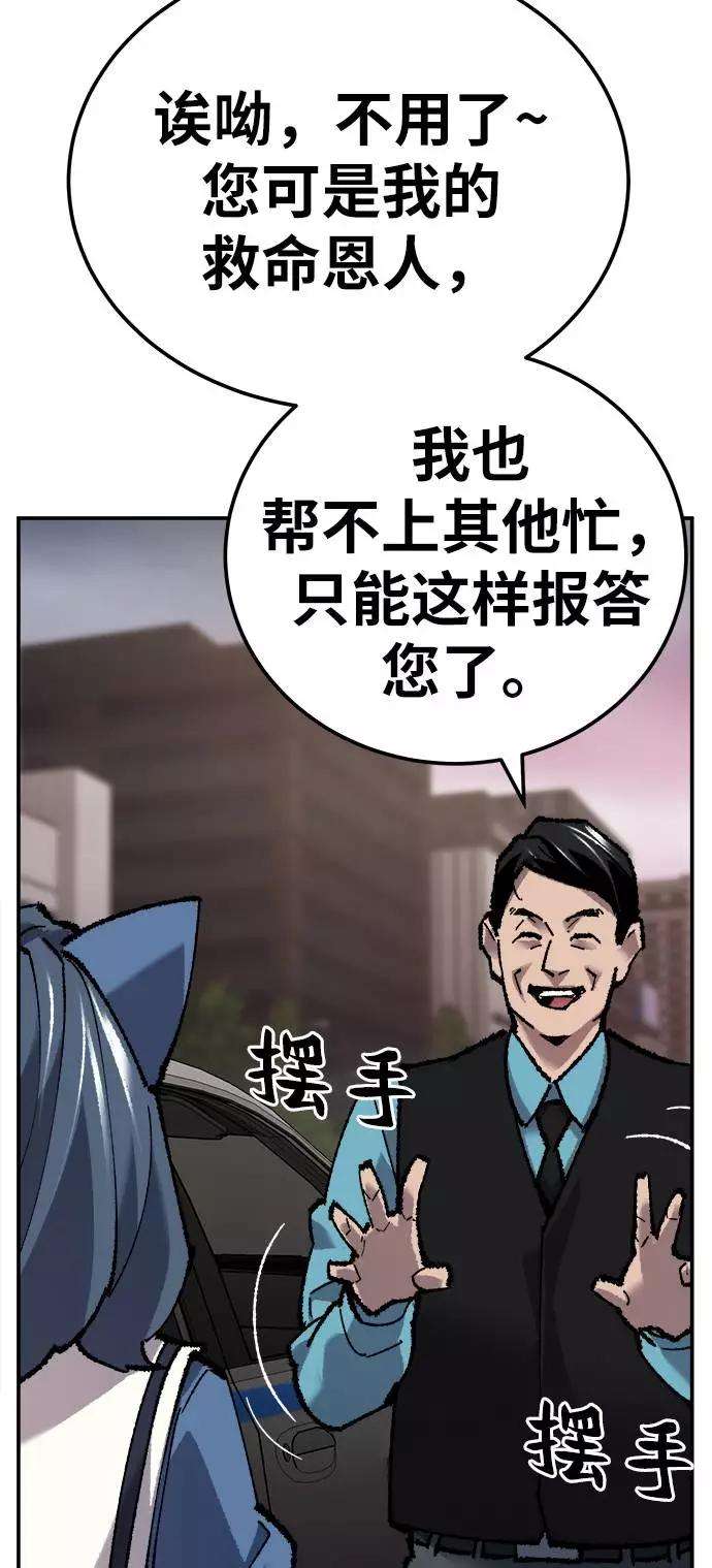 104.jpg