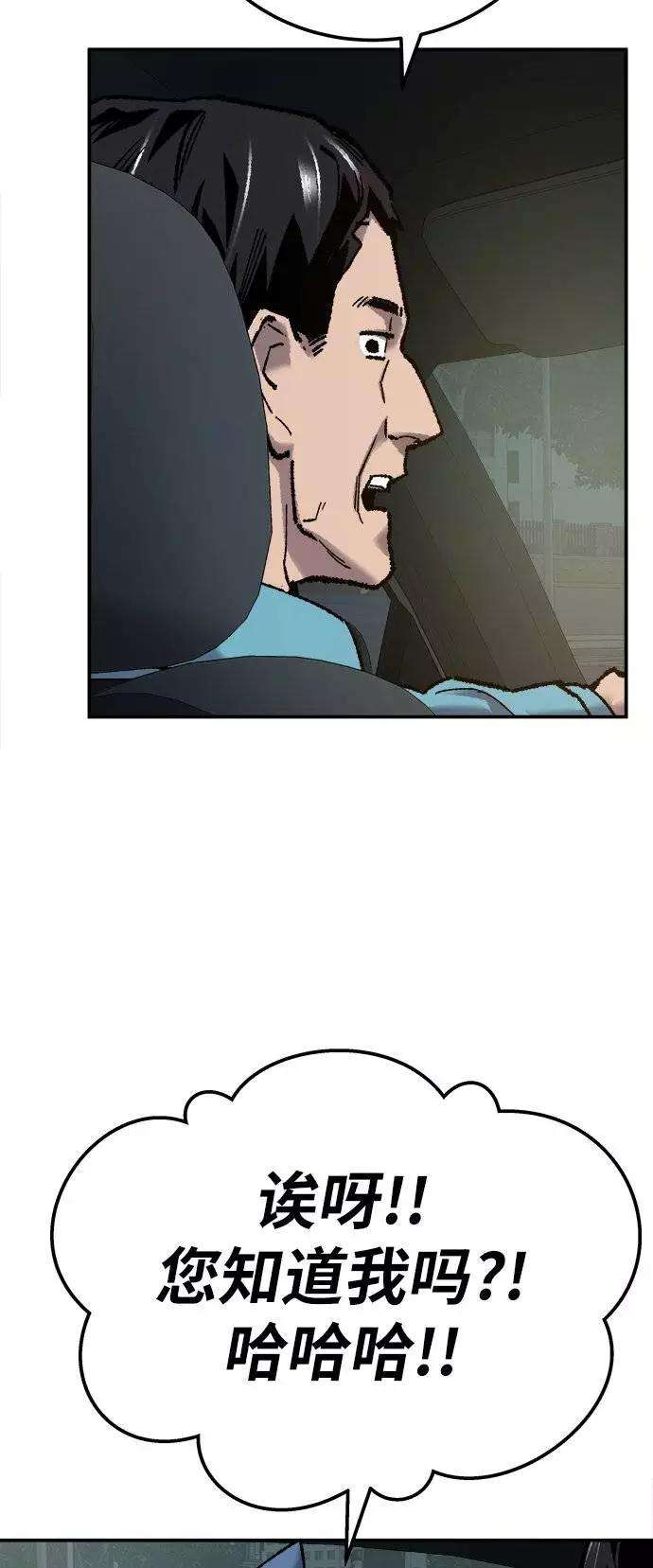 93.jpg
