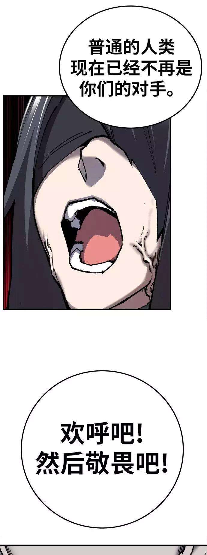 80.jpg
