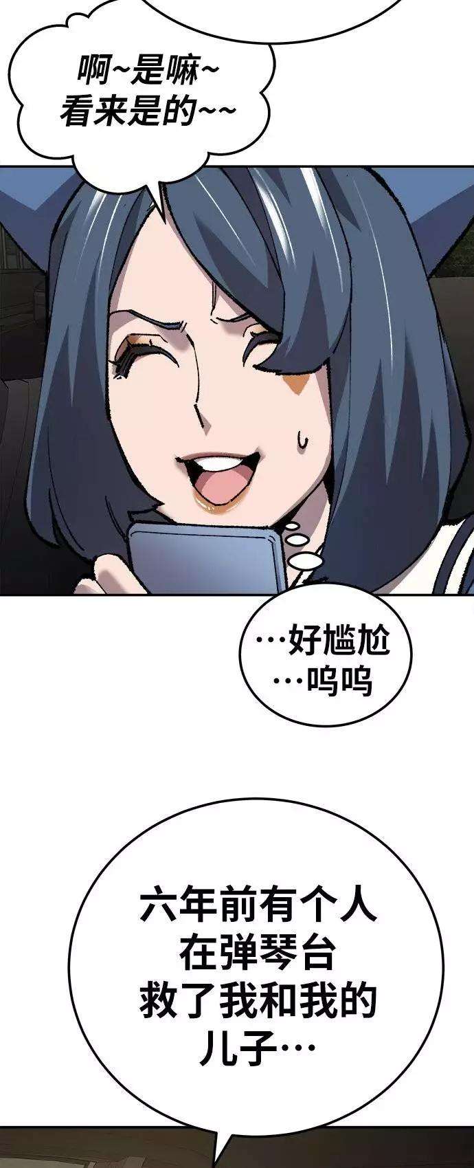 96.jpg