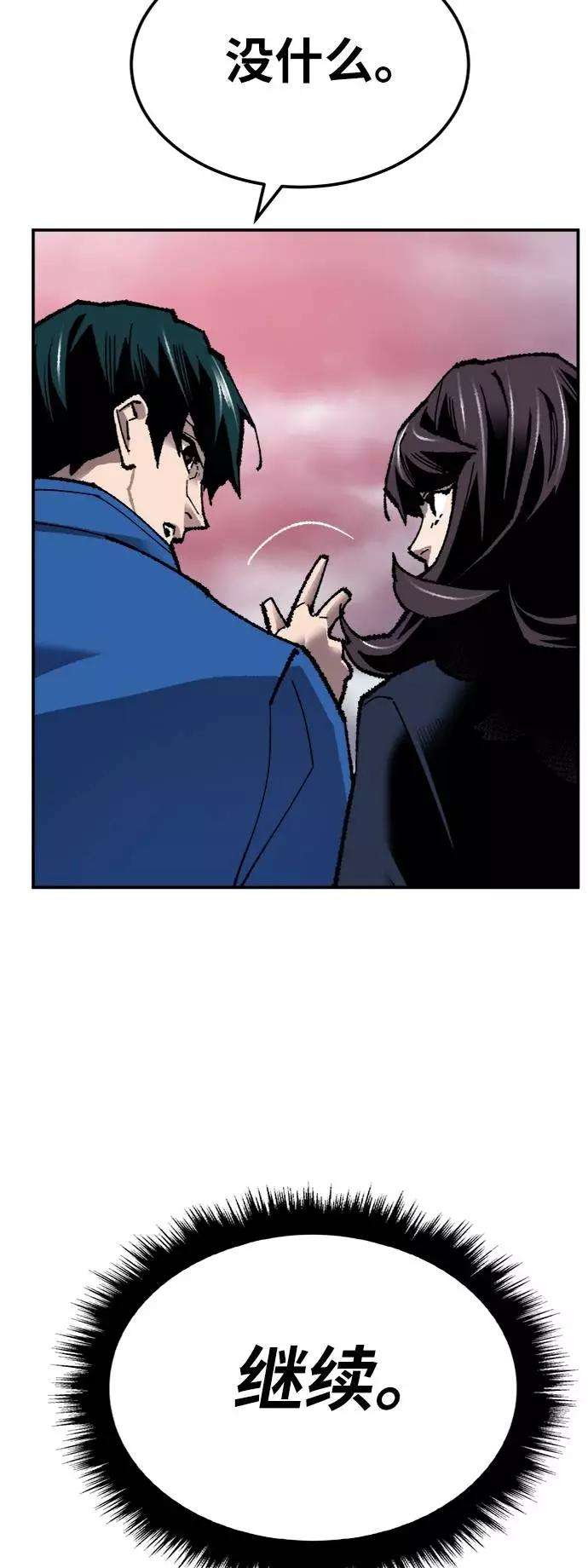 59.jpg