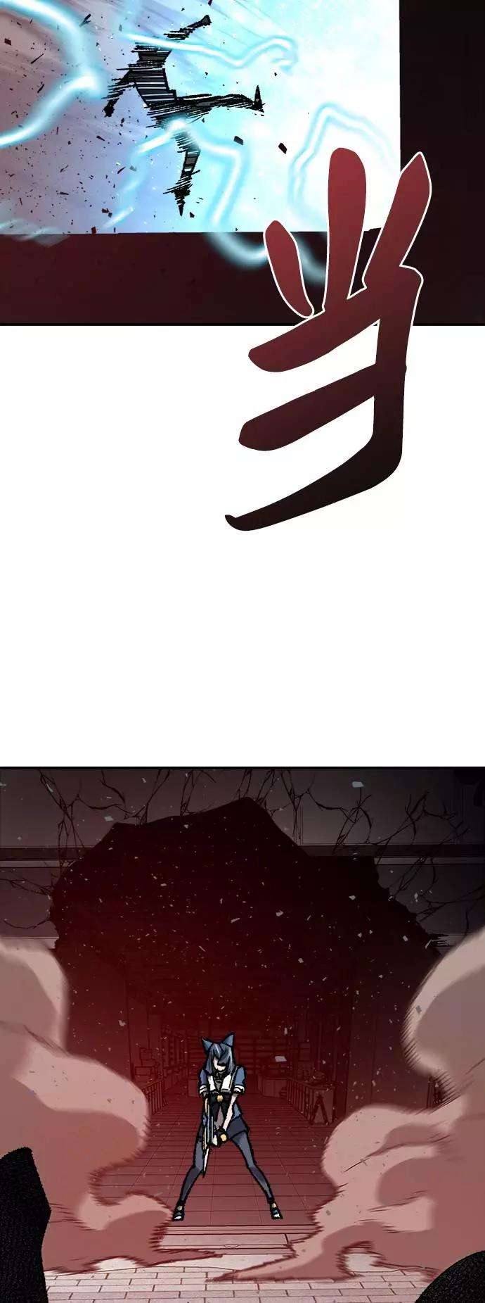 77.jpg