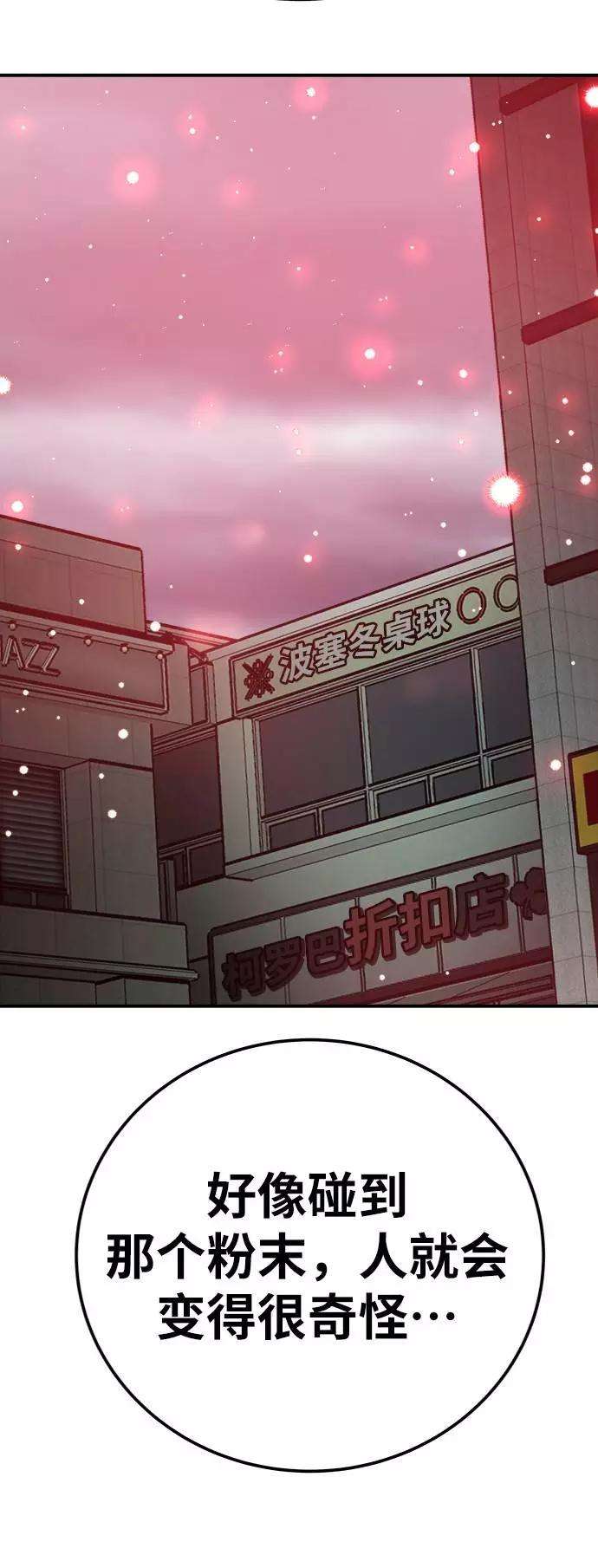 59.jpg