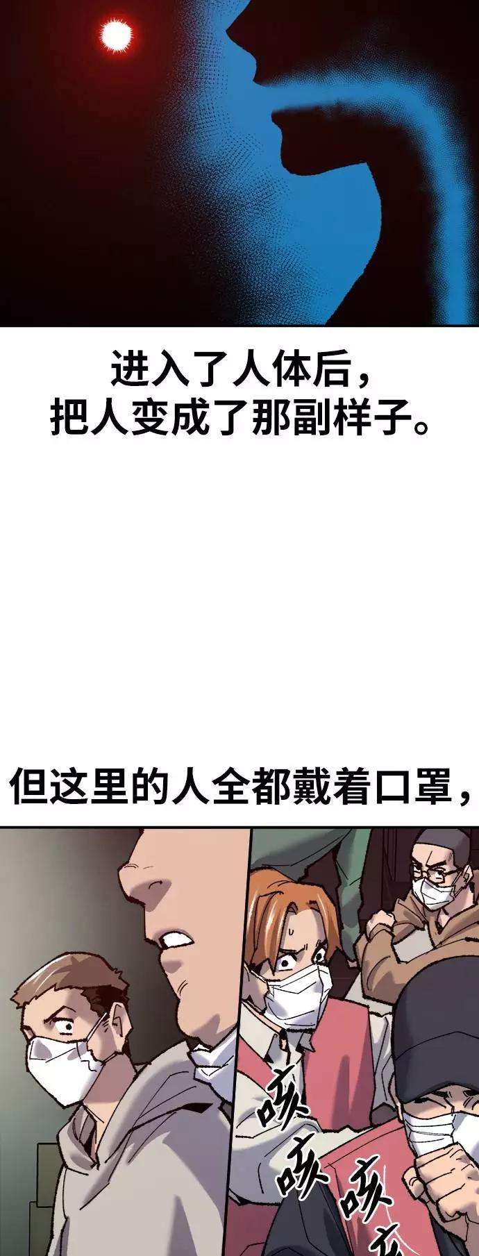 61.jpg