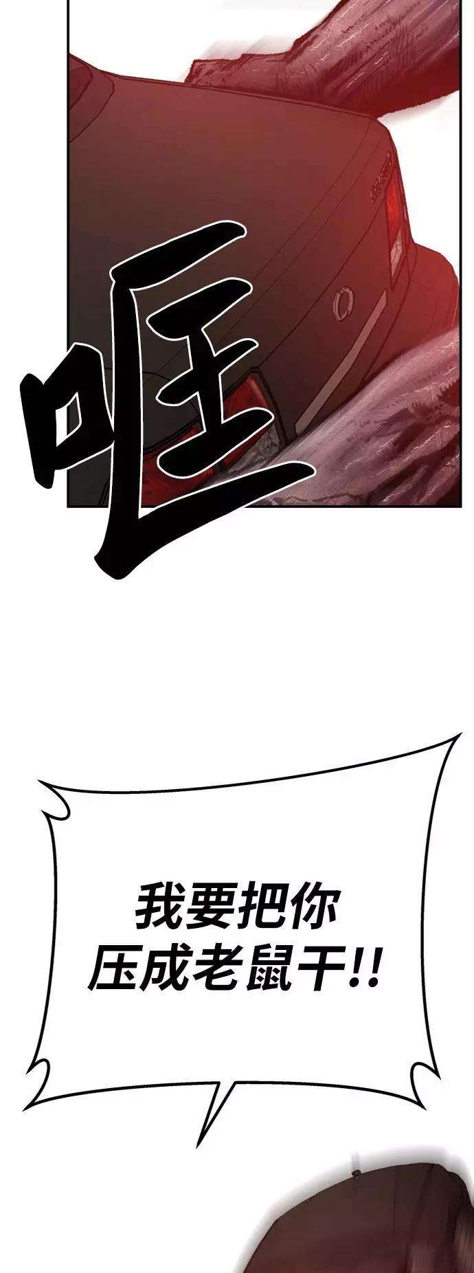 96.jpg